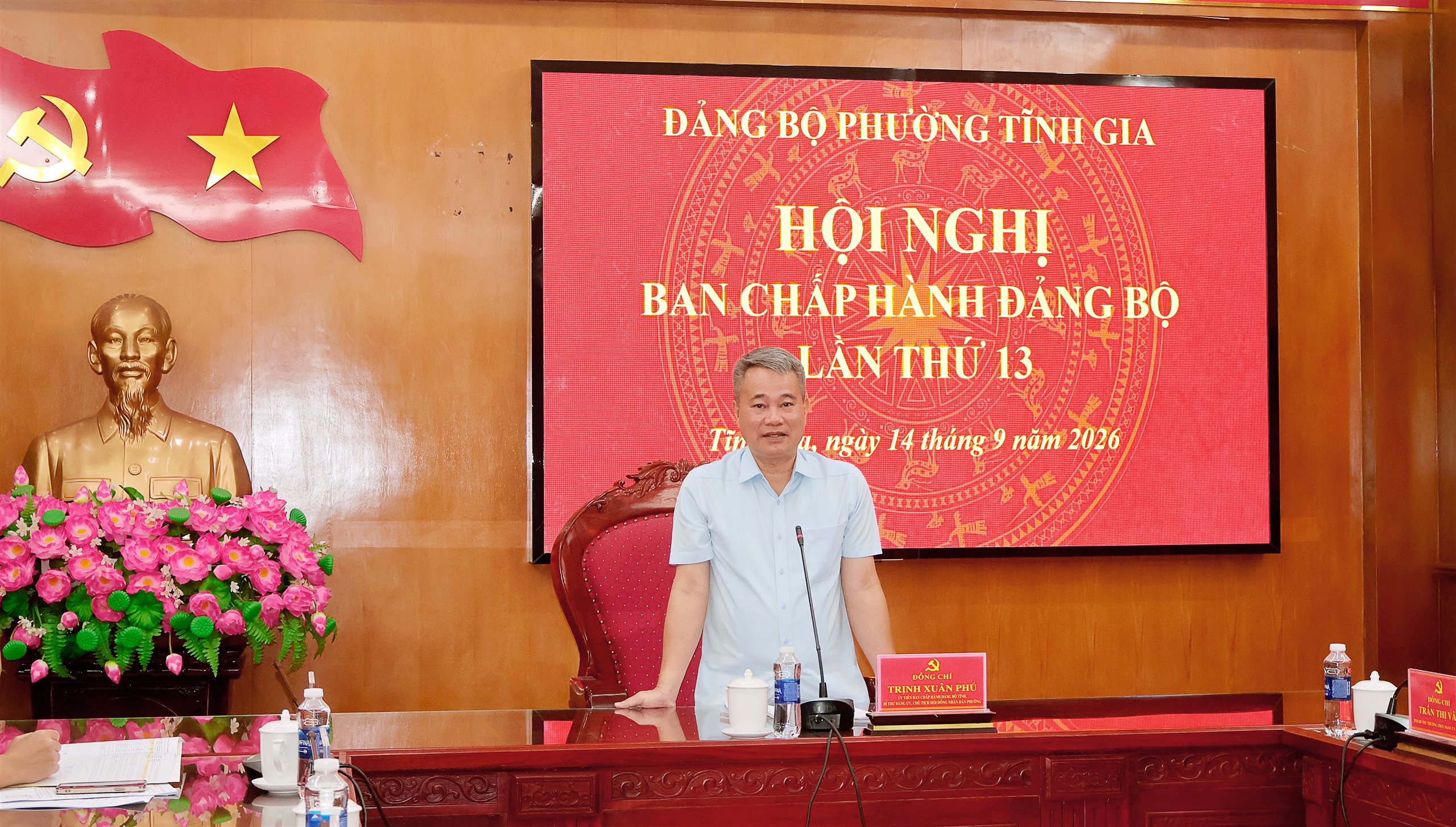 Anh-tin-bai